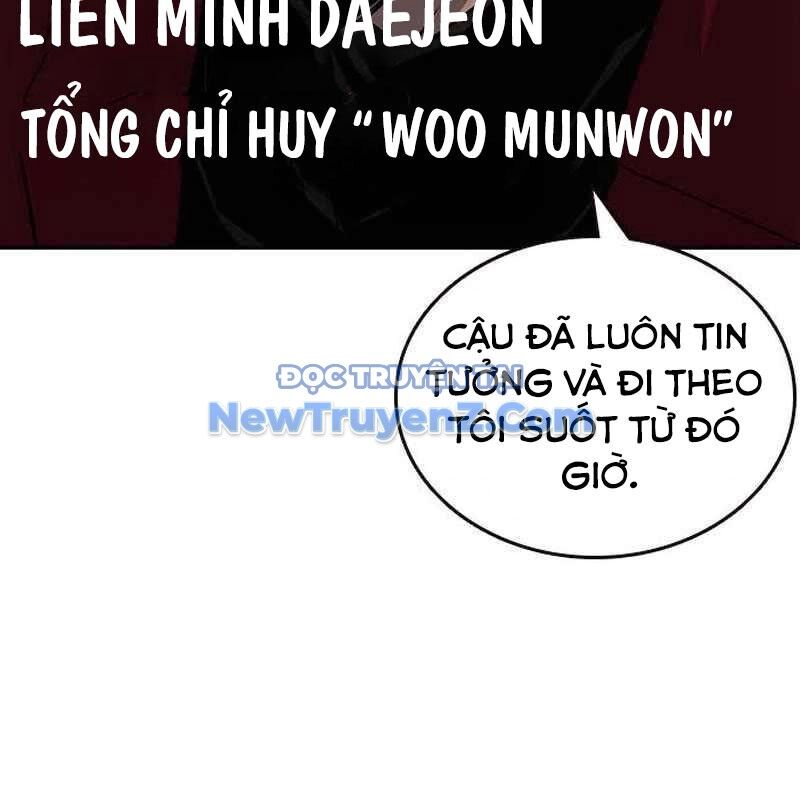 King Game Chapter 109 - Trang 2