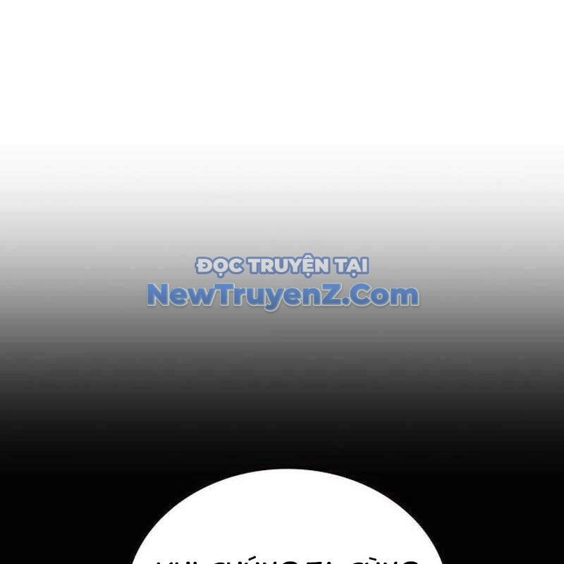 King Game Chapter 109 - Trang 2