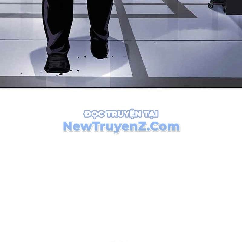 King Game Chapter 109 - Trang 2