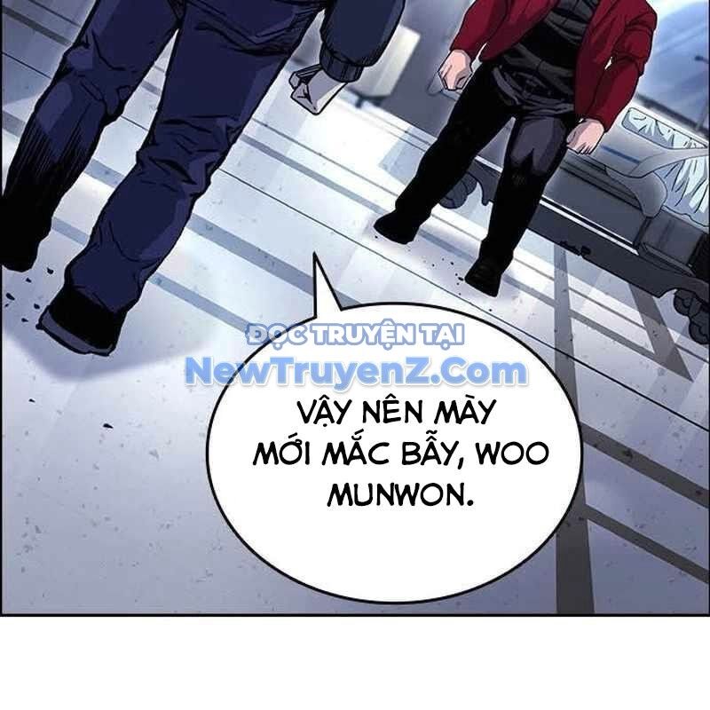 King Game Chapter 109 - Trang 2