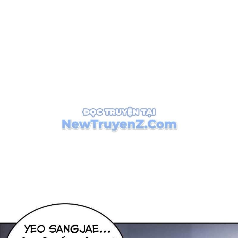 King Game Chapter 109 - Trang 2