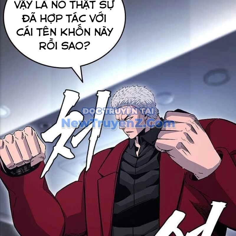 King Game Chapter 109 - Trang 2