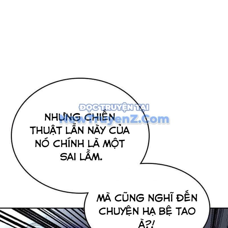 King Game Chapter 109 - Trang 2
