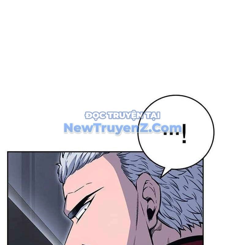 King Game Chapter 109 - Trang 2