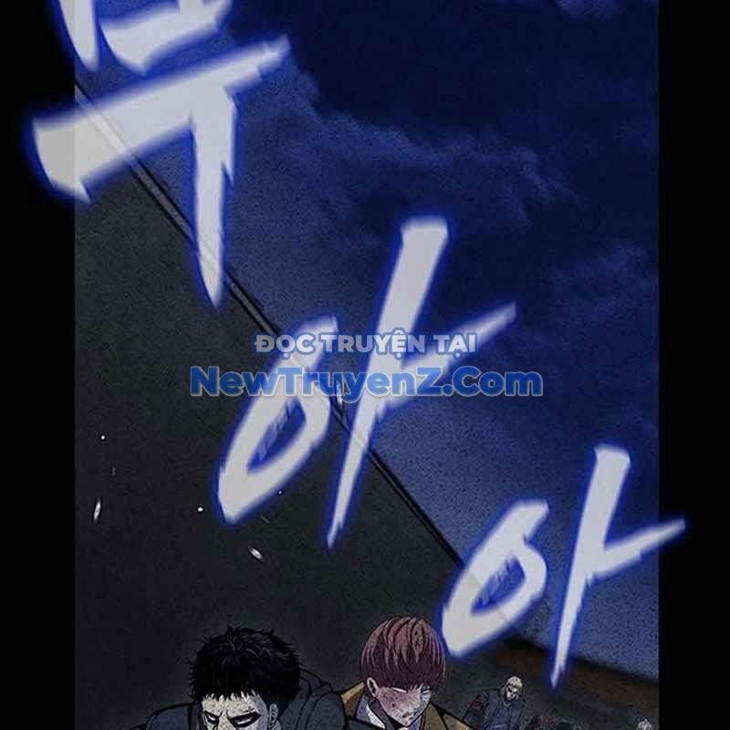 King Game Chapter 109 - Trang 2