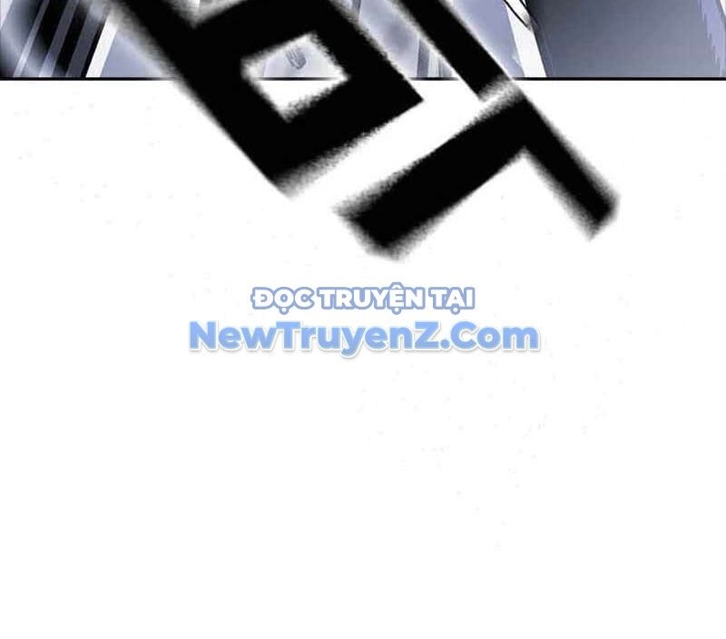 King Game Chapter 109 - Trang 2