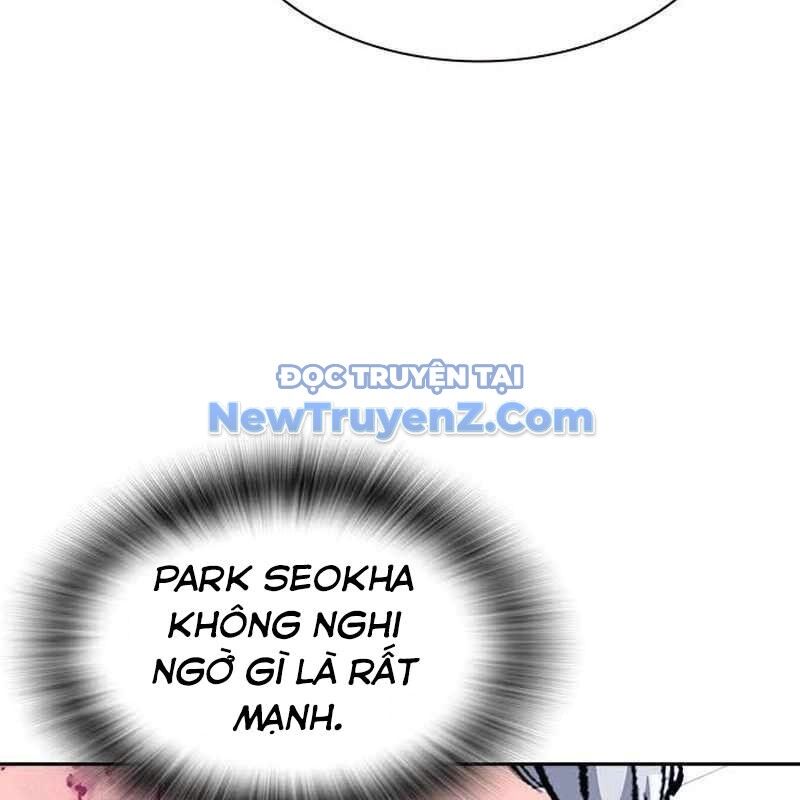 King Game Chapter 109 - Trang 2