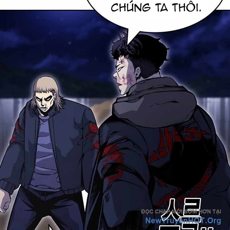King Game Chapter 110 - Trang 2