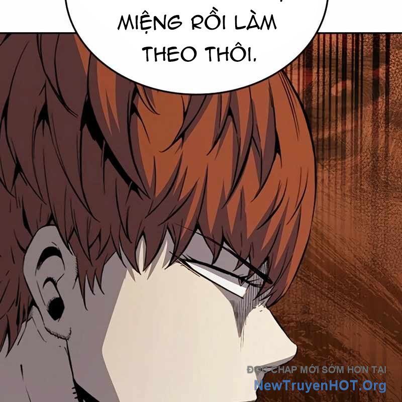 King Game Chapter 110 - Trang 2