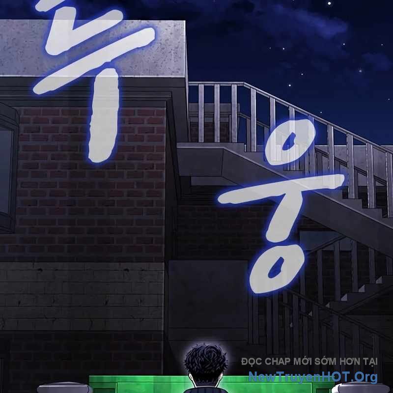 King Game Chapter 110 - Trang 2