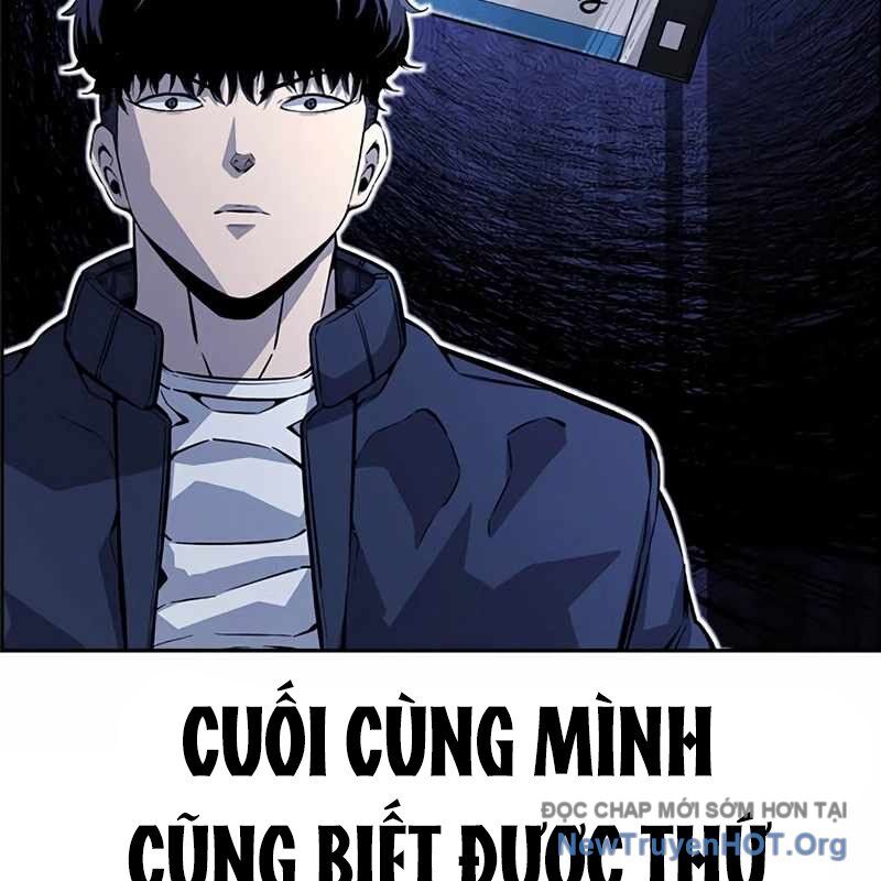 King Game Chapter 110 - Trang 2