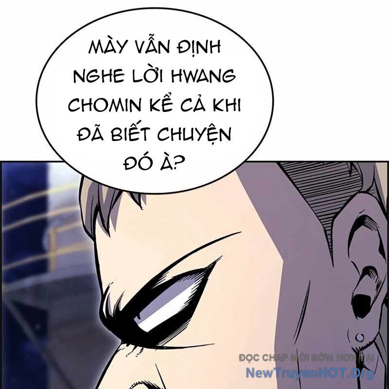 King Game Chapter 110 - Trang 2