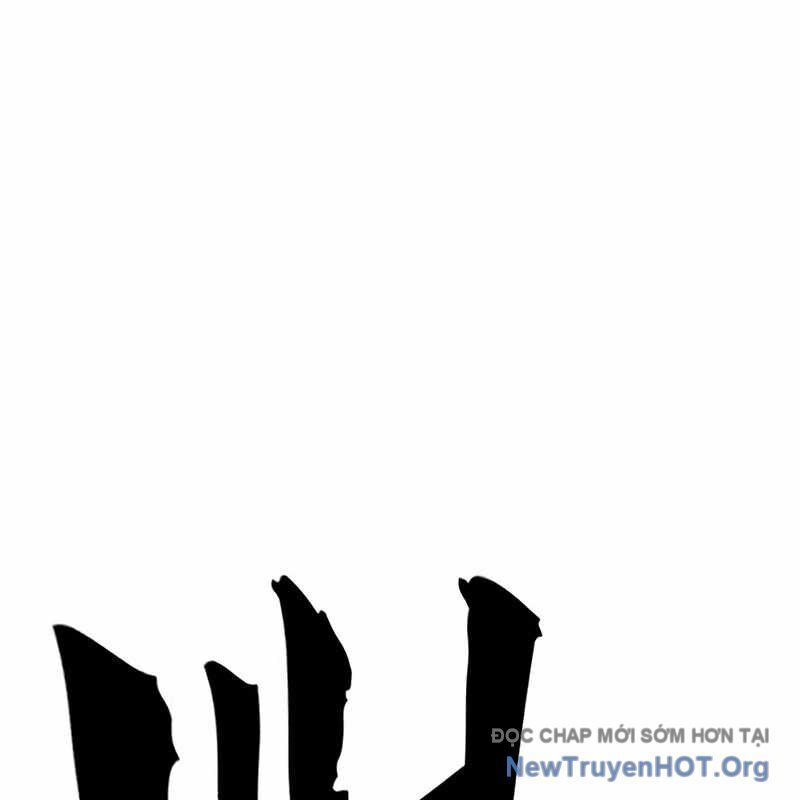 King Game Chapter 110 - Trang 2