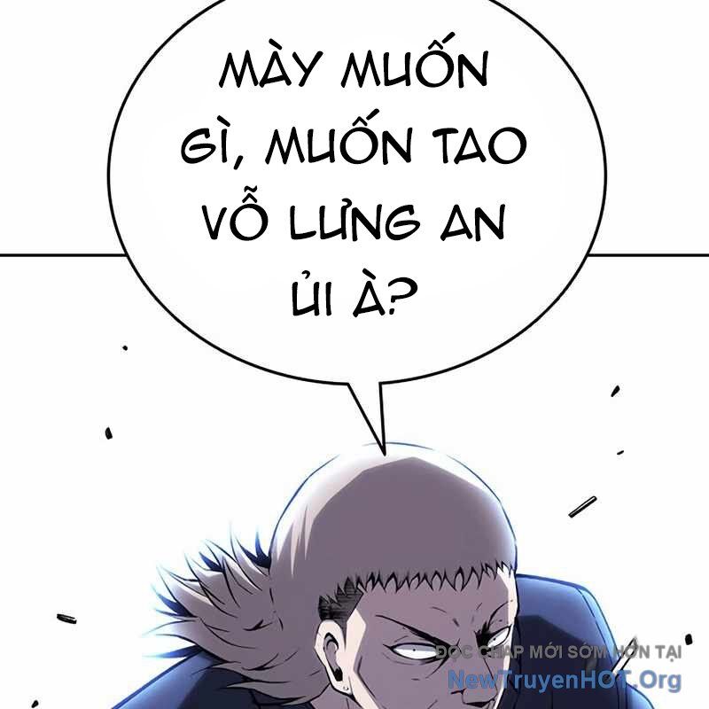King Game Chapter 110 - Trang 2