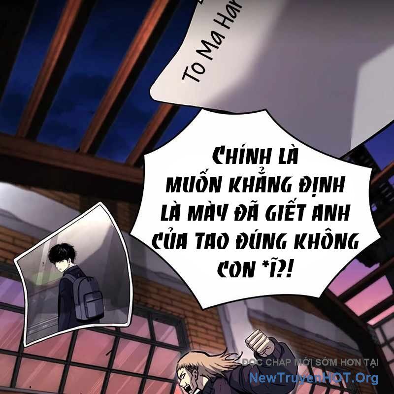 King Game Chapter 110 - Trang 2