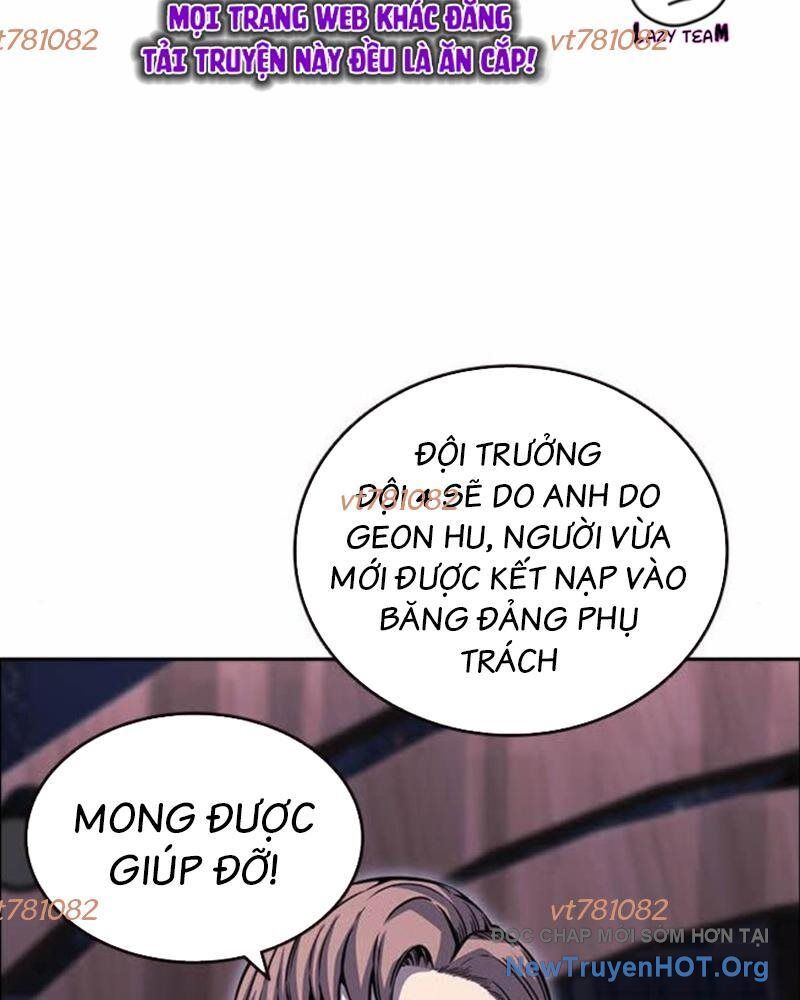 King Game Chapter 111 - Trang 2