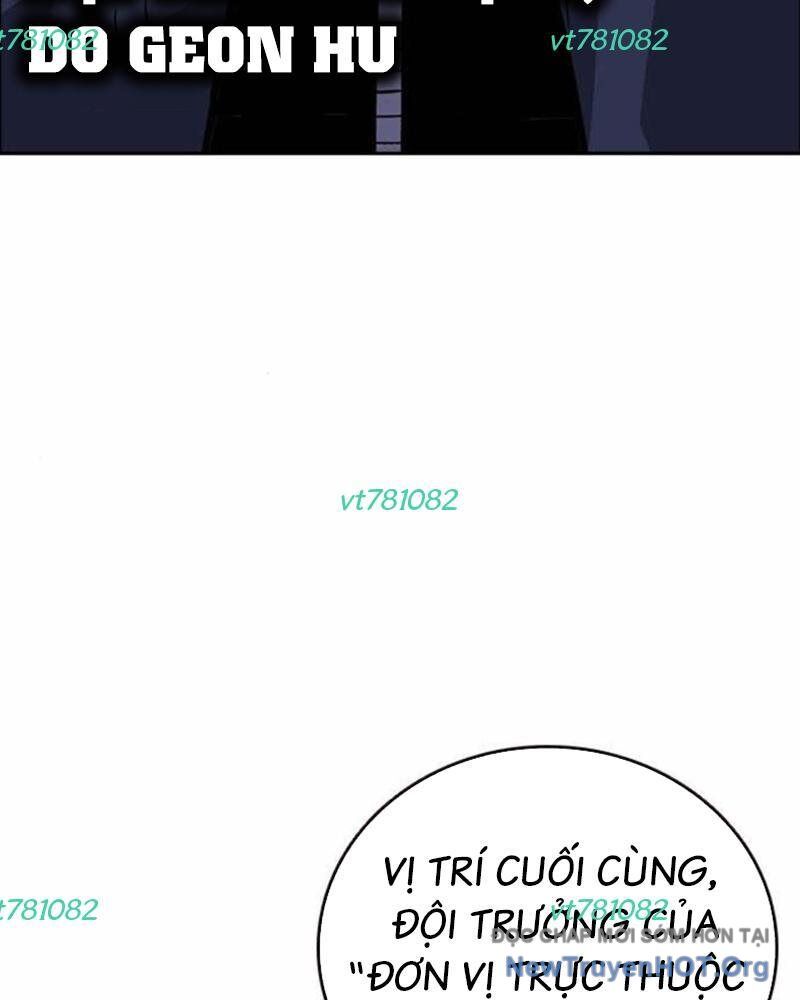 King Game Chapter 111 - Trang 2