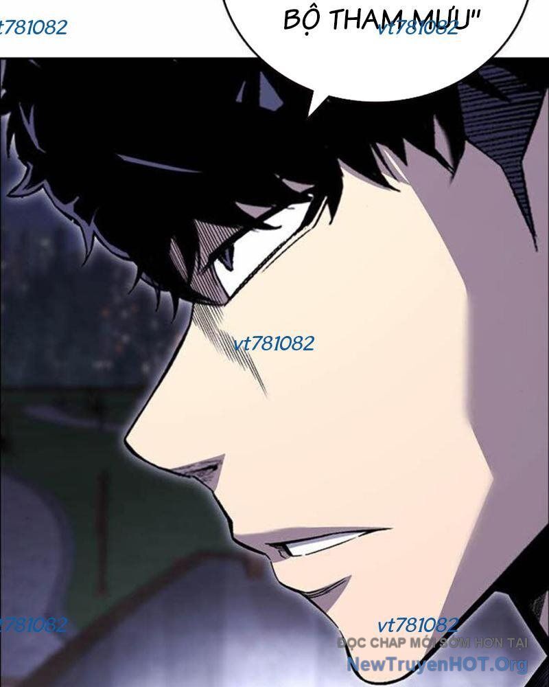 King Game Chapter 111 - Trang 2