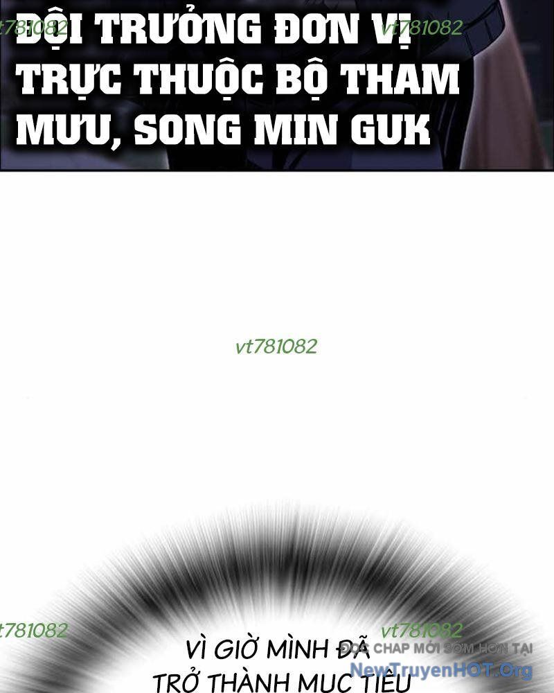 King Game Chapter 111 - Trang 2