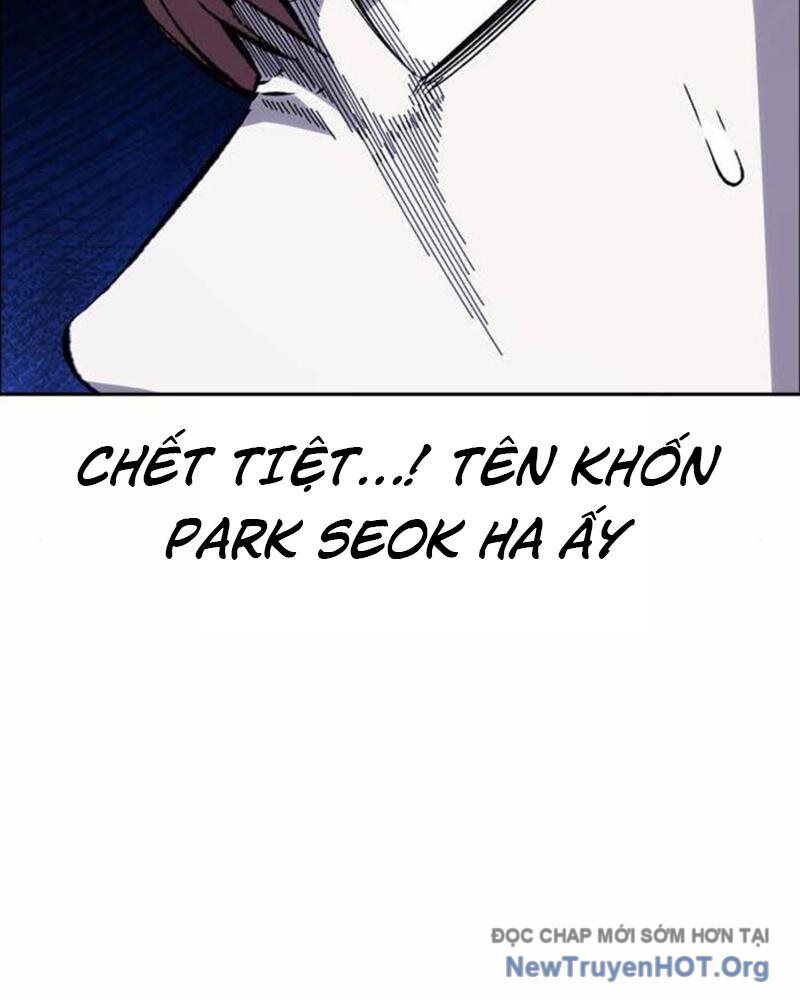 King Game Chapter 111 - Trang 2