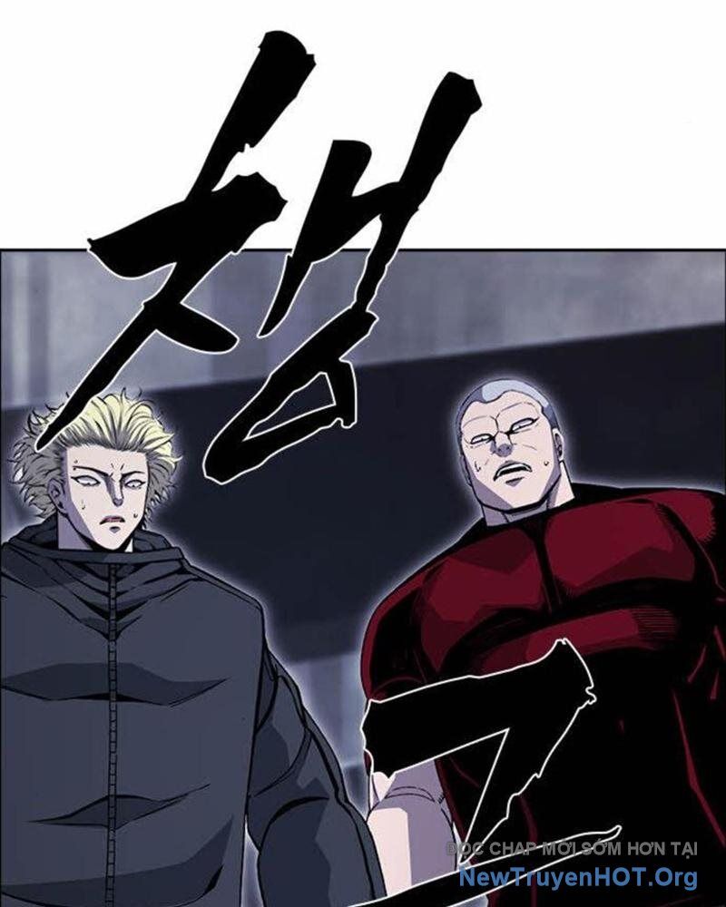 King Game Chapter 111 - Trang 2