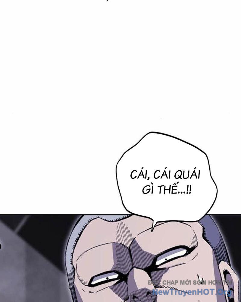 King Game Chapter 111 - Trang 2