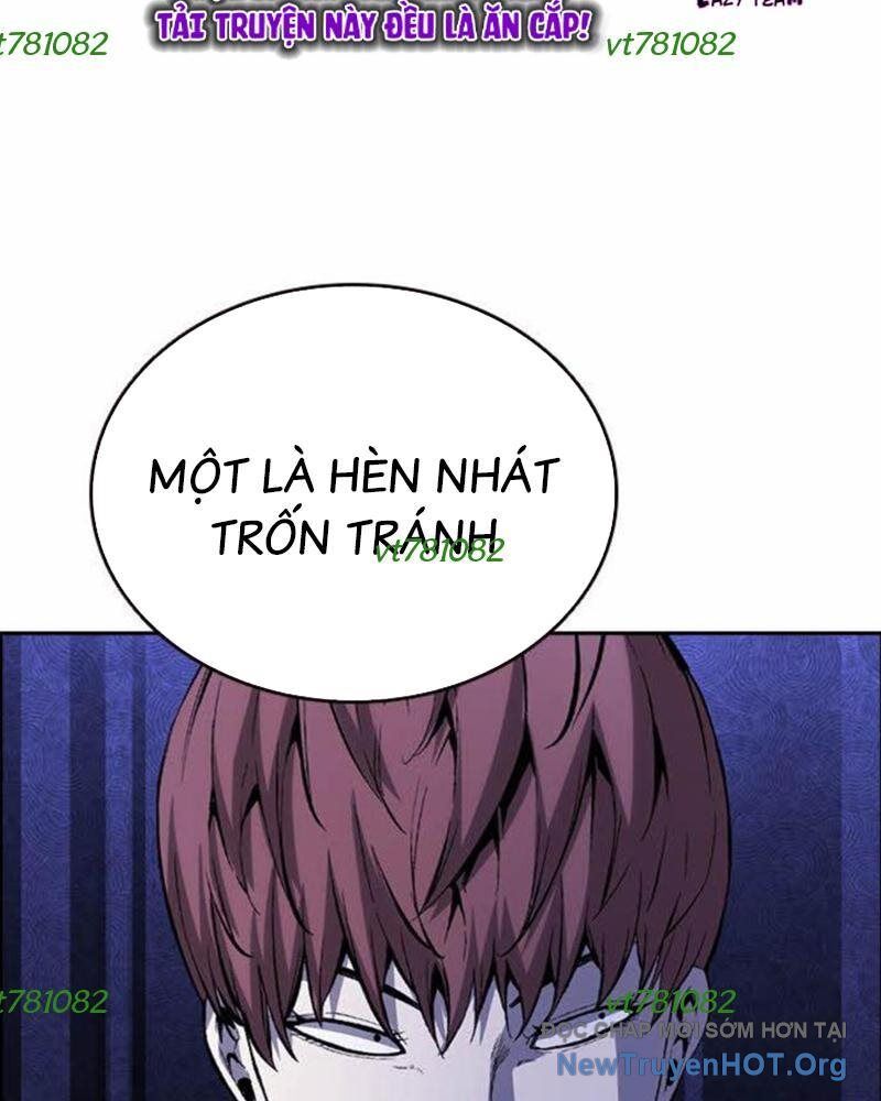 King Game Chapter 111 - Trang 2