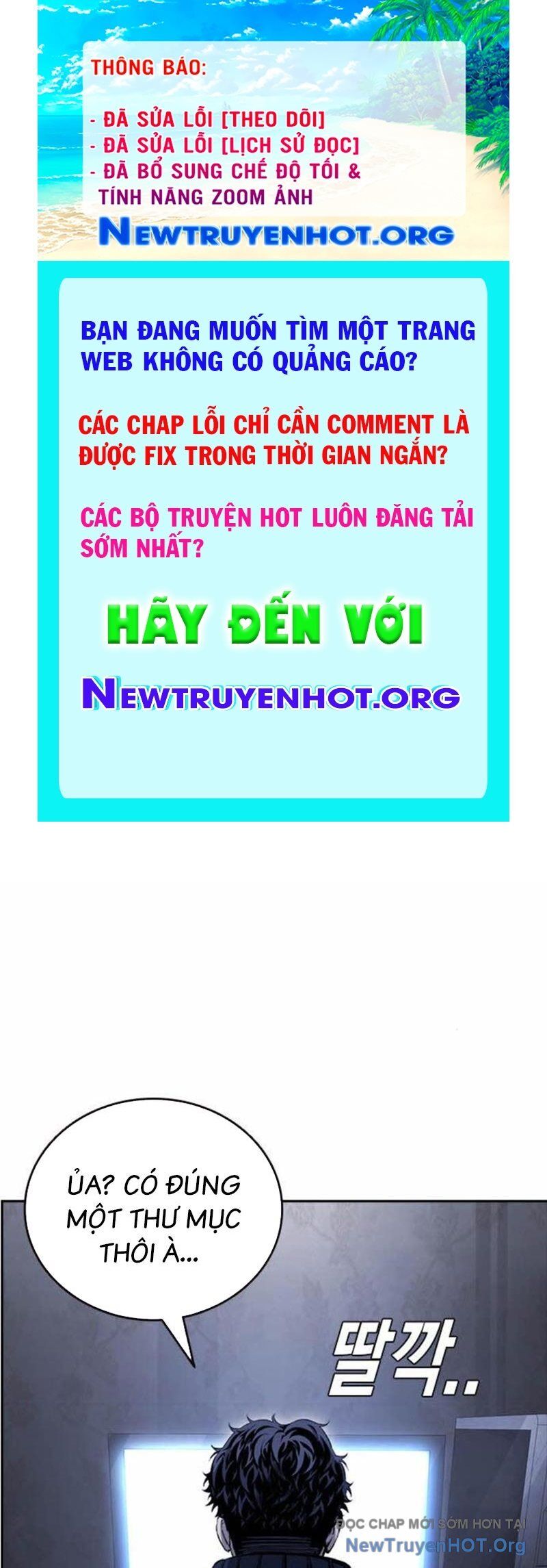 King Game Chapter 111 - Trang 2