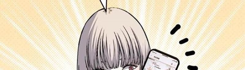 King Game Chapter 111 - Trang 2