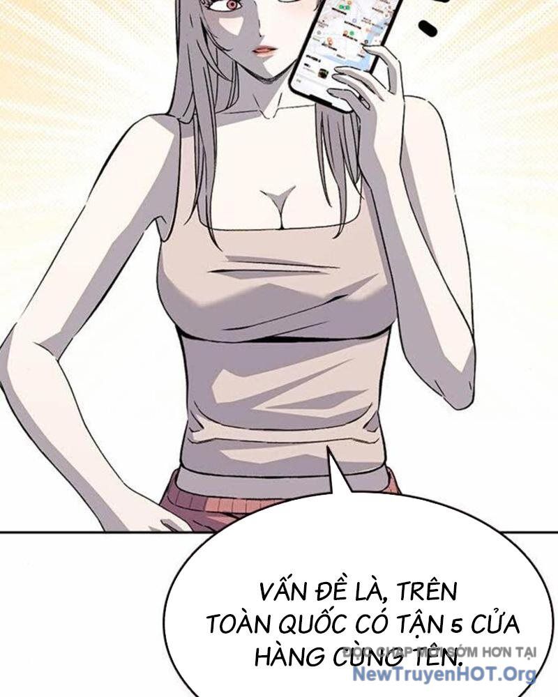 King Game Chapter 111 - Trang 2