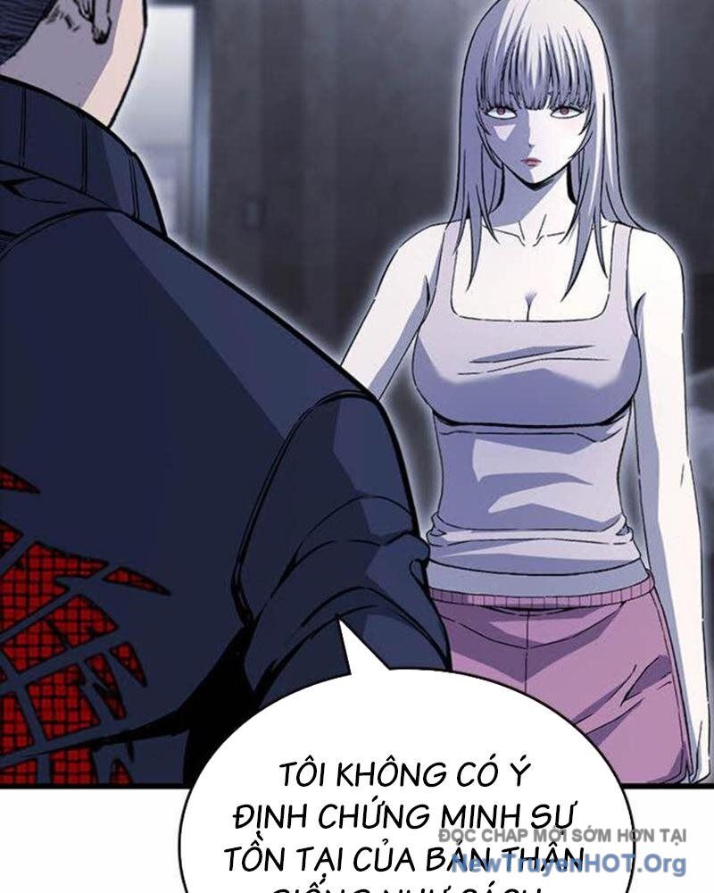 King Game Chapter 111 - Trang 2