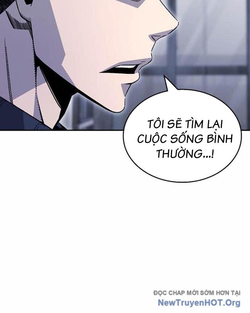 King Game Chapter 111 - Trang 2
