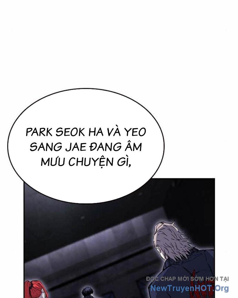 King Game Chapter 112 - Trang 2