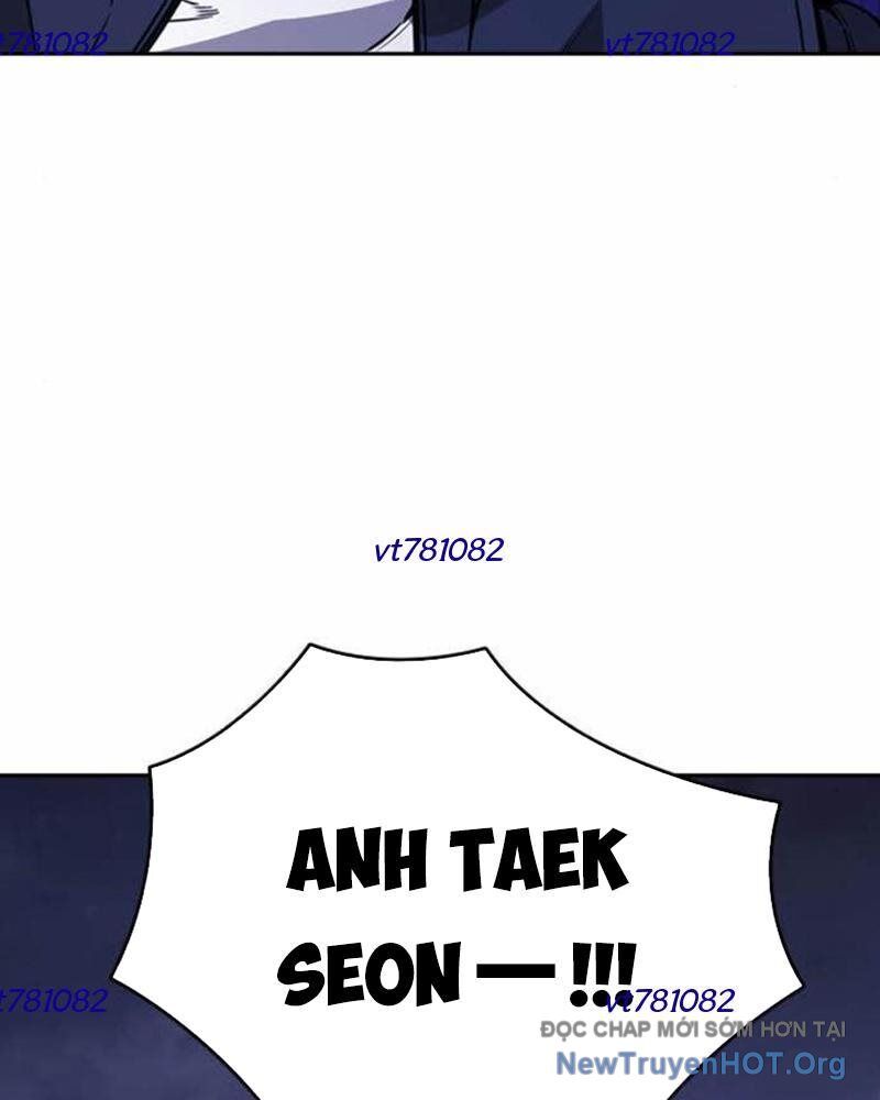 King Game Chapter 112 - Trang 2