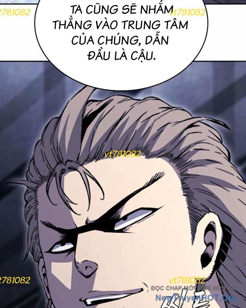 King Game Chapter 112 - Trang 2