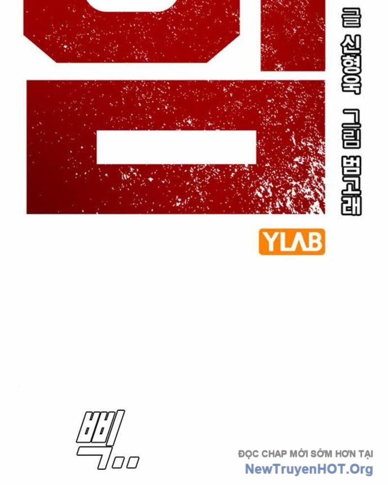 King Game Chapter 112 - Trang 2