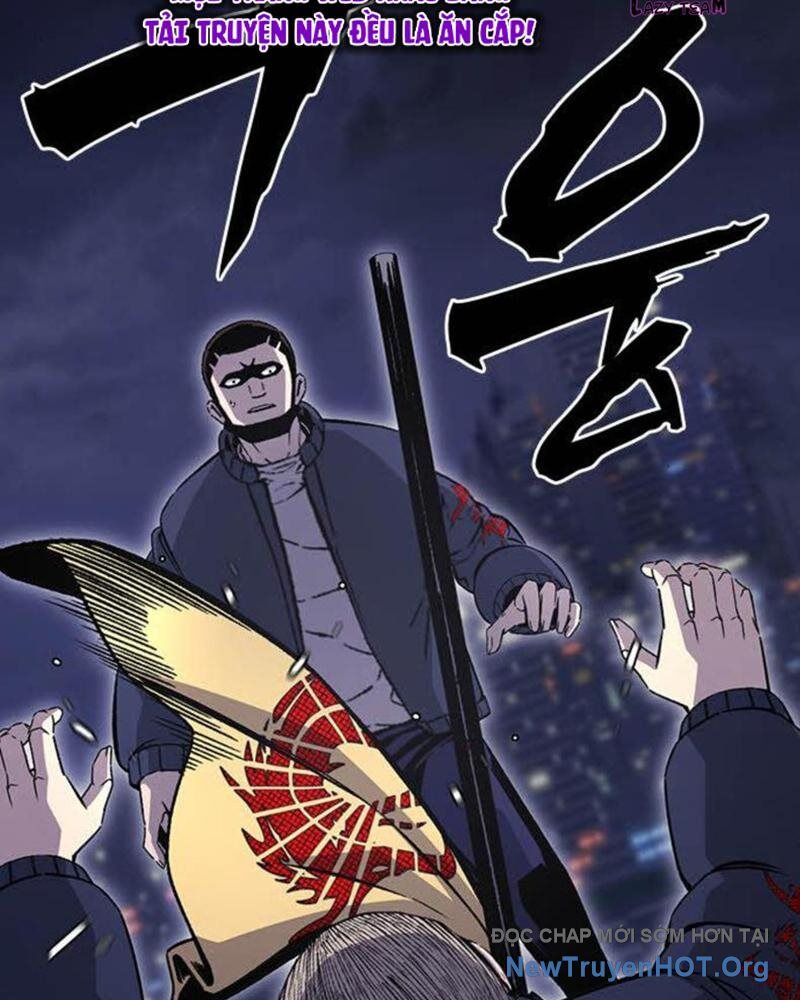 King Game Chapter 112 - Trang 2