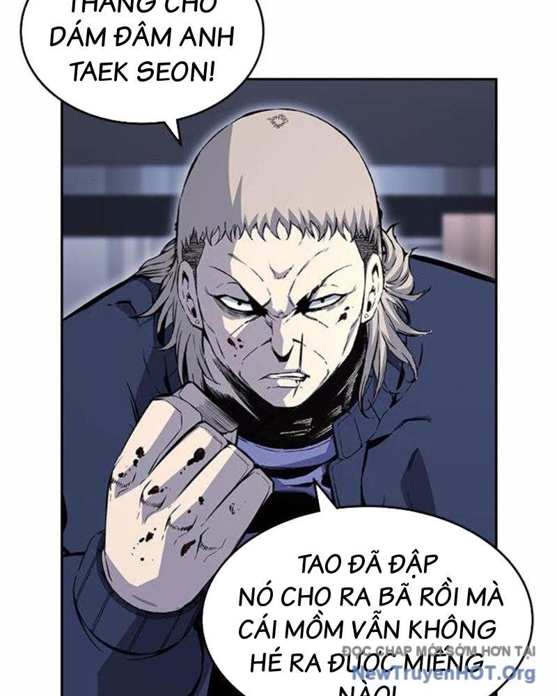 King Game Chapter 112 - Trang 2