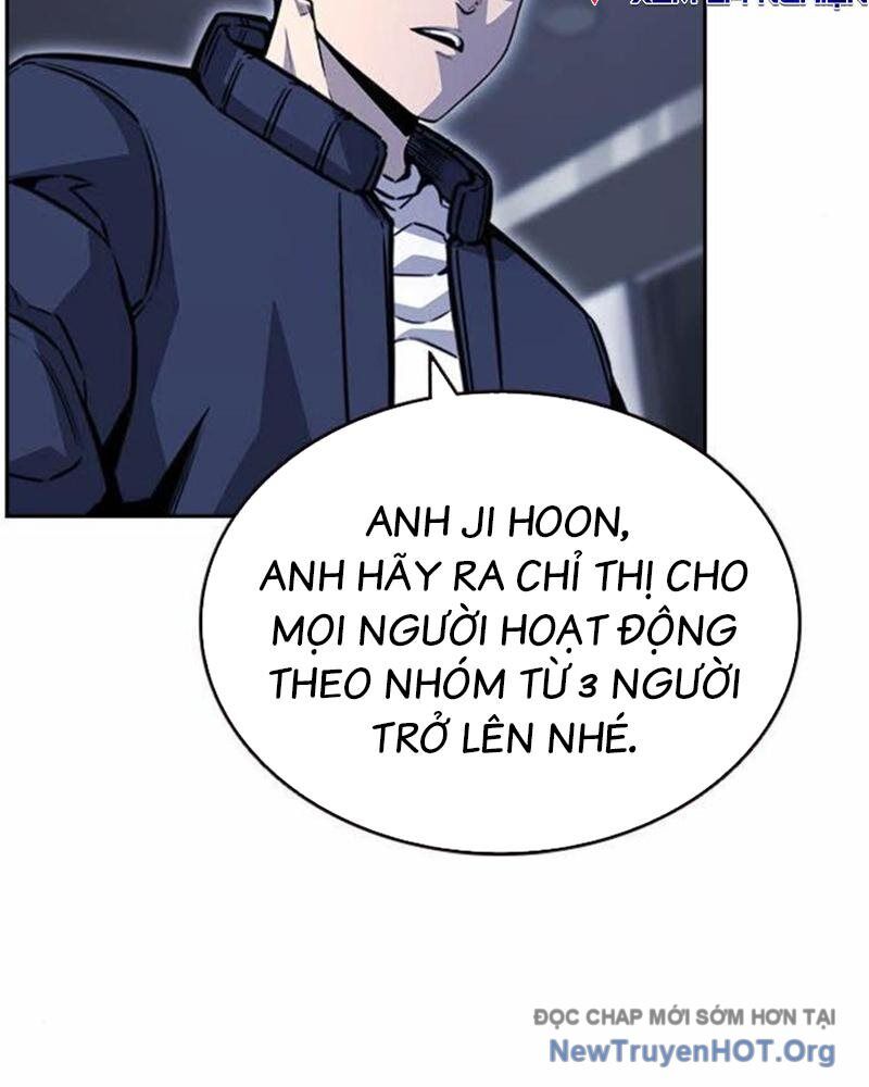 King Game Chapter 112 - Trang 2