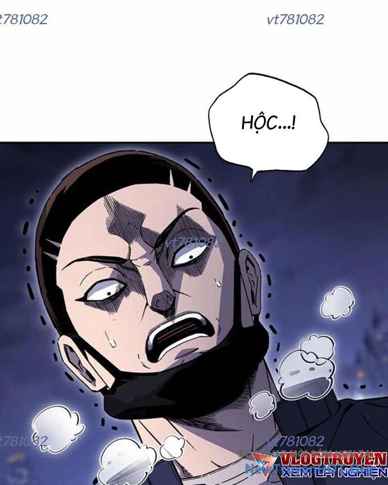 King Game Chapter 112 - Trang 2