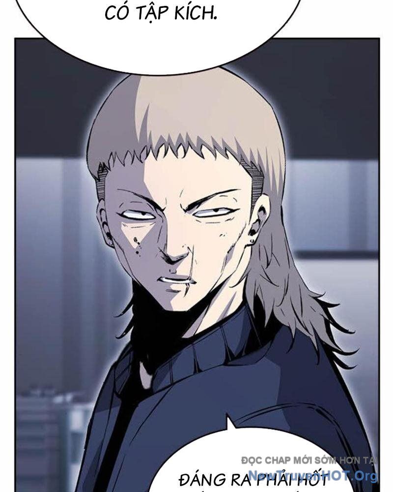 King Game Chapter 112 - Trang 2