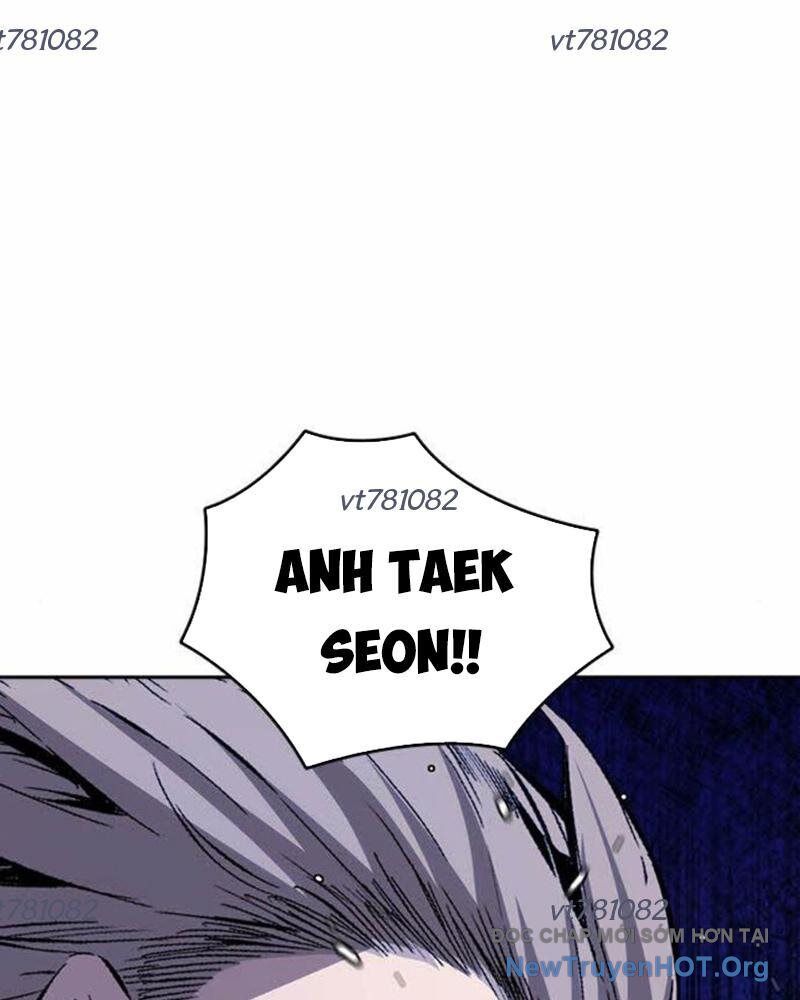 King Game Chapter 112 - Trang 2