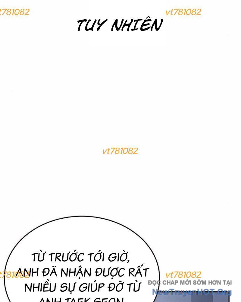 King Game Chapter 112 - Trang 2