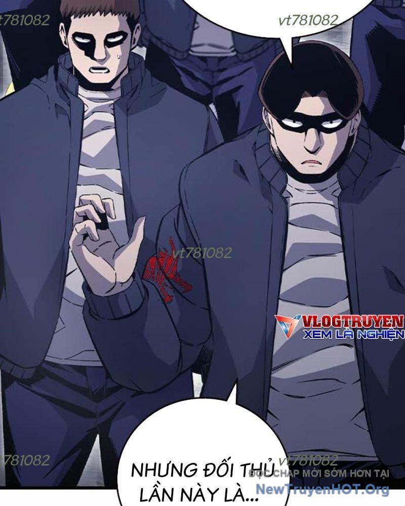 King Game Chapter 113 - Trang 2