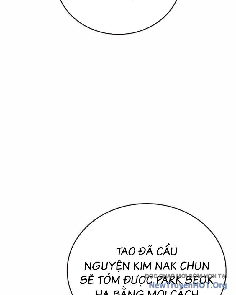 King Game Chapter 113 - Trang 2