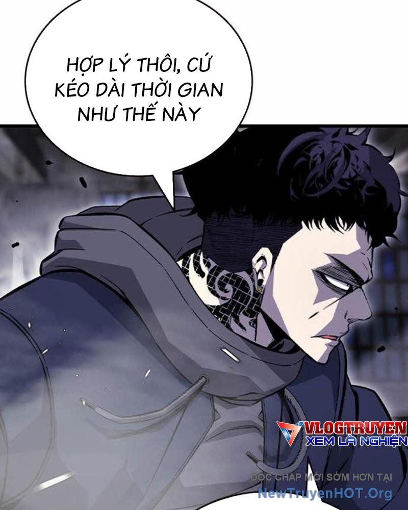 King Game Chapter 113 - Trang 2