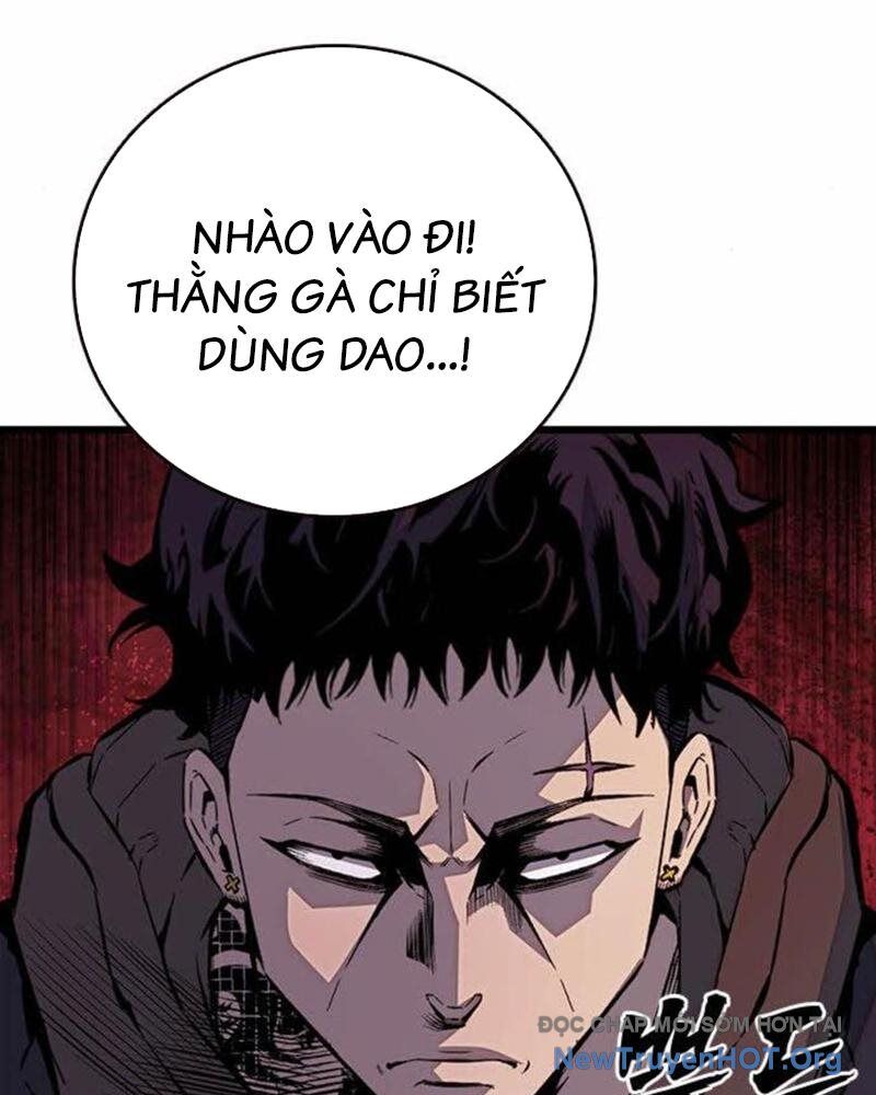 King Game Chapter 113 - Trang 2