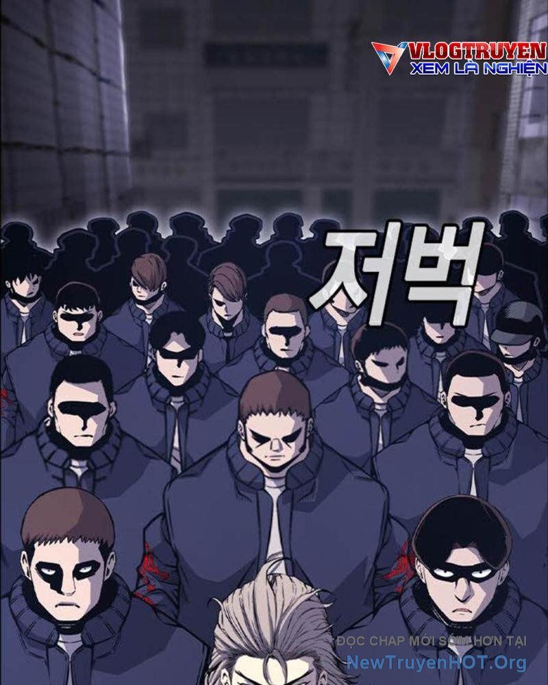 King Game Chapter 113 - Trang 2