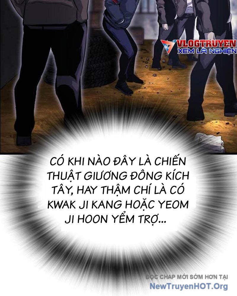 King Game Chapter 113 - Trang 2