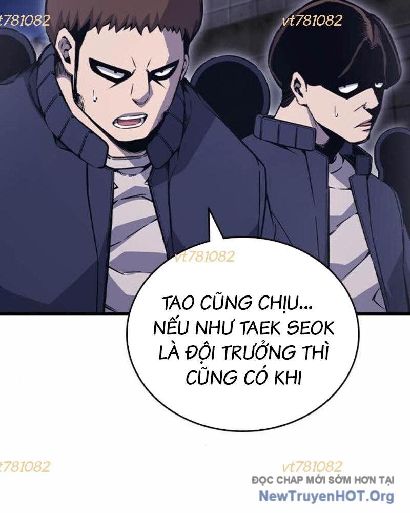 King Game Chapter 113 - Trang 2